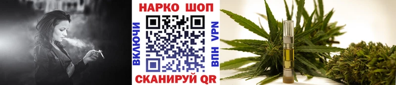 Какие есть наркотики Малгобек КОКАИН  Марихуана  Меф  АМФ  Гашиш 