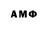Amphetamine Premium Roman Taramakin