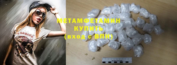 кокаин VHQ Аркадак