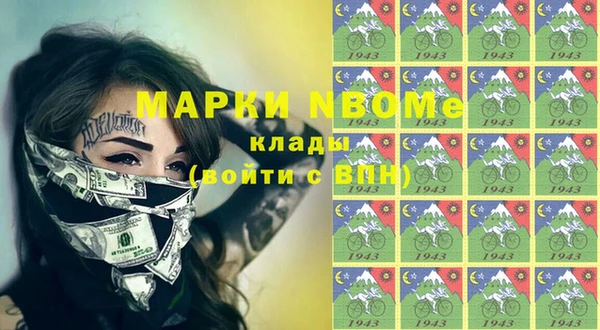 кокаин VHQ Аркадак