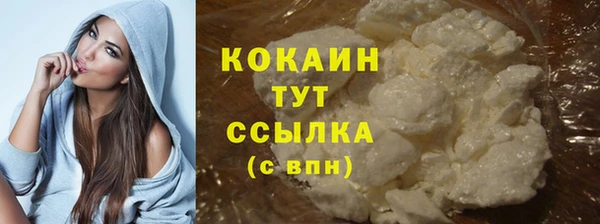 a pvp Арсеньев