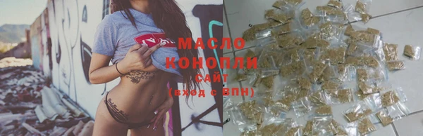 круглые Армянск
