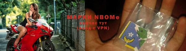 a pvp Арсеньев