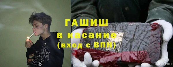 a pvp Арсеньев