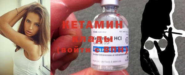 кокаин VHQ Аркадак