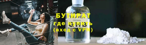 кокаин VHQ Аркадак