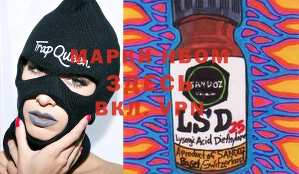 a pvp Арсеньев