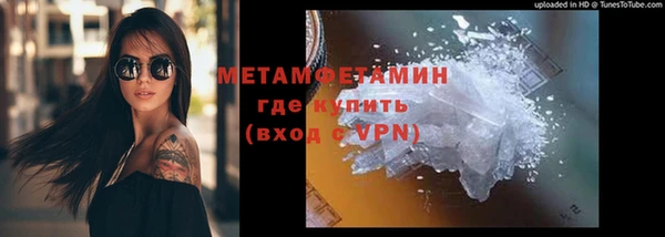 a pvp Арсеньев