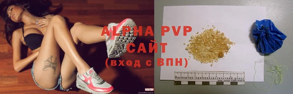 a pvp Арсеньев
