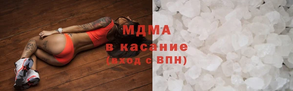 кокаин VHQ Аркадак