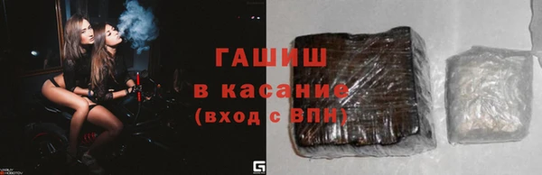 круглые Армянск
