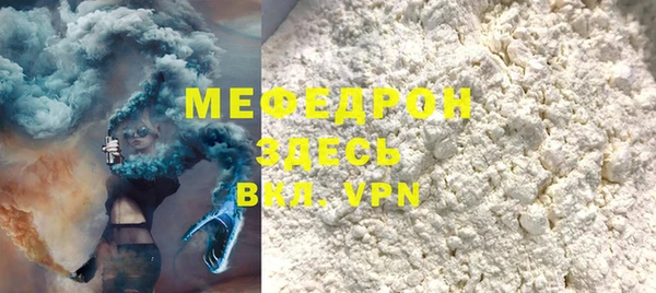 a pvp Арсеньев
