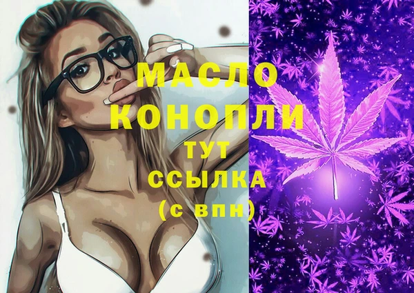 кокаин VHQ Аркадак