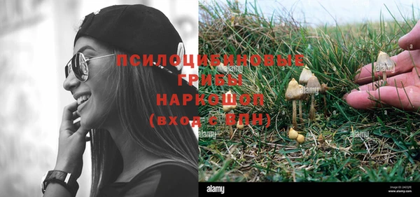 кокаин VHQ Аркадак