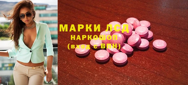круглые Армянск