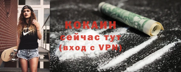 круглые Армянск