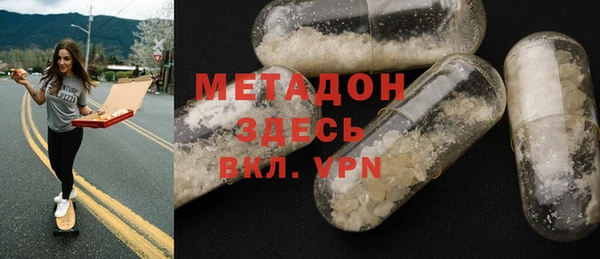 круглые Армянск