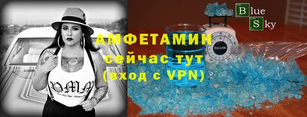 кокаин VHQ Аркадак