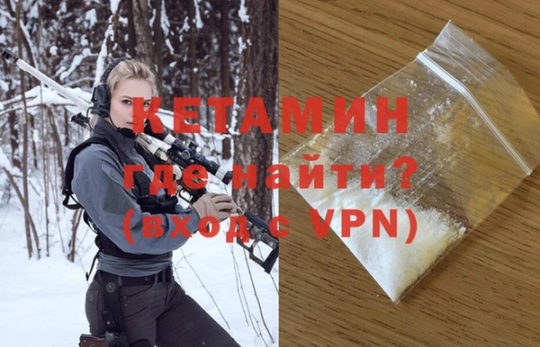 а пвп мука Медвежьегорск