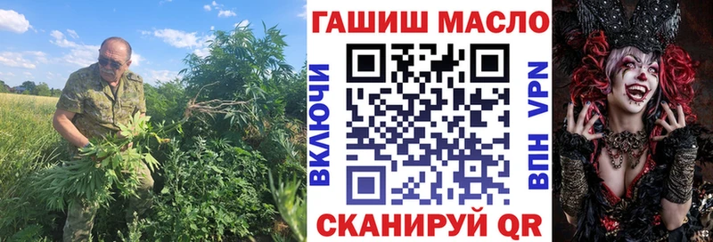 ТГК концентрат  Малгобек 
