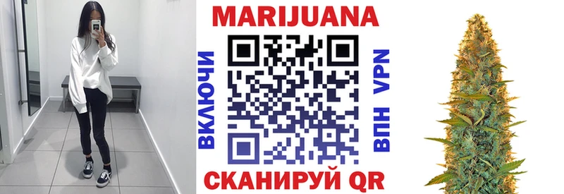 Бошки Шишки Bruce Banner  это Telegram  Малгобек  как найти  